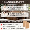 TLS LIFE スケッチブック2冊セット30枚 60枚 縦開きa4 お絵かき 帳 自由帳 らくがきちょう 落書き帳