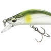 MAJOR CRAFT Sinking Twitch Finetail EDEN 50S Bait
