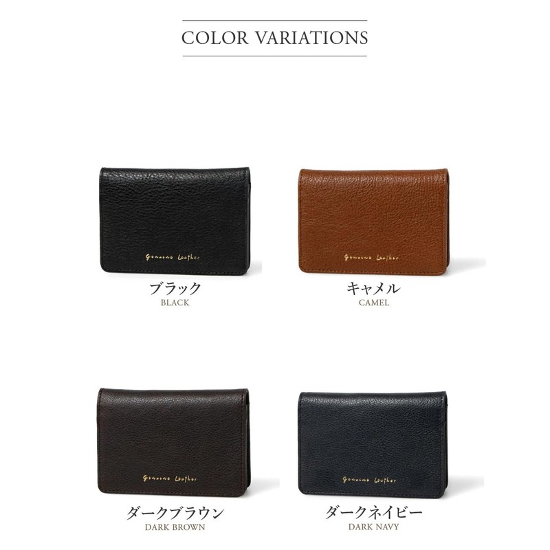 [G Genuine Leather] Natural Milling Leather Card Case, Camel