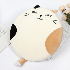 NICEYEA Cat Seat Cushion, Chair Cushion, Armchair, Tatami Seat Cushion, Cat Cushion, Memory Foam Decor Floor Cushion, Animal Round Cushion, Seat Cushion, Plush Cushion, Chair Cushion for Home, Office,