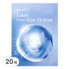 Witch Factory Manyo Factory Lotus Pore Tight Fit Mask, 20 pcs, 1 pack / 마녀공장 로터스 포어 타이트핏 마스크, 20개, 1개입