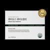 Dentioclean Dentios Dentioclean Oral Hygiene Lactic Acid Bacteria Powder Bad