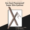 The Sem Eco Soul Powerproof Super Slim Eyeliner