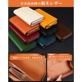 Men's Long Wallet, Tochigi Leather, Genuine Leather, Box-shaped Coin Purse, Large Capacity, 16 Cards, YKK Zipper, Passbook Pocket, Made by Top Leather Artisans Gentlemen, Business, Money, Braun
