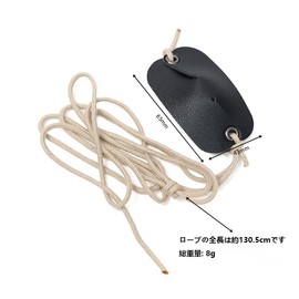 Catapult Dropper Sling Primitive Ancient Retro Exterior Shore Guard Stone Whip Hand Tool Flying Stone Whip Traditional Trebchette