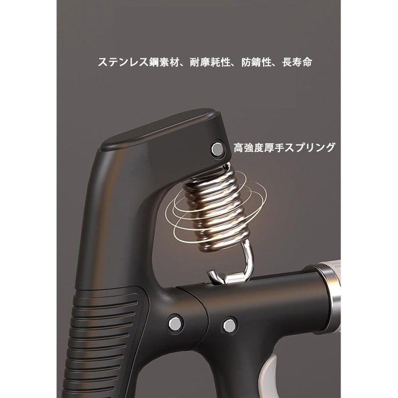 Hand Grip Strength, Finger Power Training, Grip Strength Grip, Forearm,
