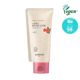 Berry Vitality Sun Cream 50ml / 베리 생기 선크림 50ml