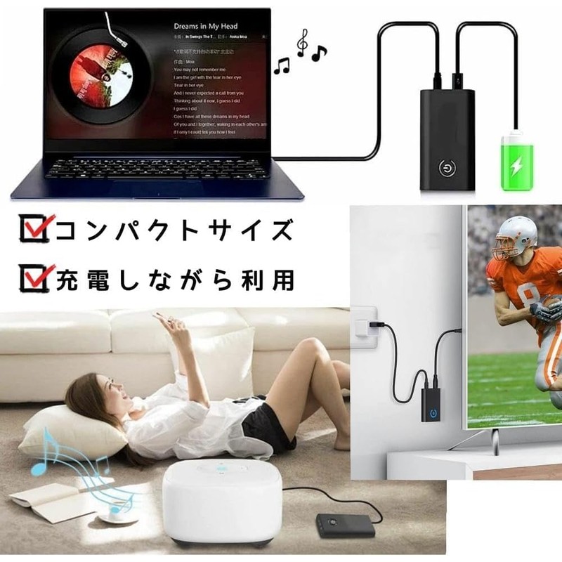 Bluetooth 5.3 Transmitter/Receiver, 2-in-1 Transmitter/Receiver, Compatible with IOS/Android, A2DP/AVRCP Wireless