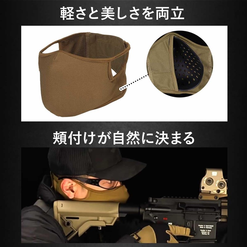monoii Airsoft Mask Face Guard Shooting Mask Washable
