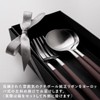 Cutipol GOA Brown / Matte Silver Dinner (2 Forks and