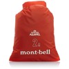 Mont-Bell Protection Aquapell, 0.6 gal (2 L), Free size