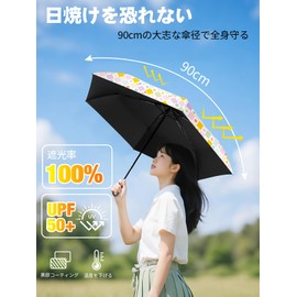Sun Parasol, UV Protection, 100% Light Blocking, Foldable, Lightweight, Foldable, For Both Sunny and Rainy Weather, One-Touch Automatic Open/Close, Portable, Convenient, Men's, Women's, Popular