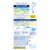 SIMPLE BALANCE Moisturizing Lotion (For Refill), 6.8 fl oz (200