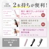 iMii Treatment Comb F [With Hanging Hook] Comb Hair Comb