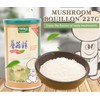 TOTOLE Granulated Mushroom Bouillon Powder Seasoning & Soup Stock 227g