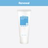 Skinbolic Sun Essential Cream 50ml / 스킨볼릭 썬에센셜크림 50ml