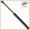 Unbranded 1x 4057 Universal Gas Lift Support Strut 10" 25Lbs