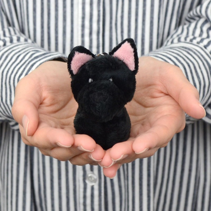 NICI Scottish Terrier Key Ring Keychain BB Girls Black 3.9