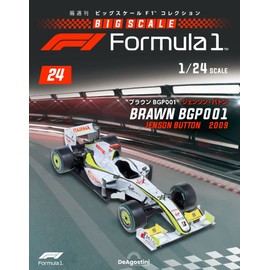 Big Scale F1 Collection No.24 (Brown BGP001 Jenson Button) [Separate Encyclopedia] (with model)