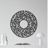 Labyrinth Wall Decal Maze Vinyl Sticker Wall Art Design Conundrum