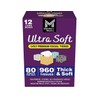 MUltra Soft Facial Tissues, 3-Ply, 12 Cube Boxes, 80 Tissues