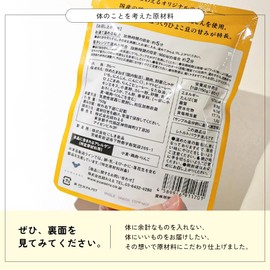 Kiberu Totally Additive-Free Retort Curry Set of 5 Types (Sweet x 1, Medium Spicy x 2, Japanese Style Dashi x 1, Dry x 1), Assortment, 2 Minutes in Stove (Easy Cooking)