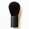 SHAQUDA MISUMI 3D Powder Brush [300]