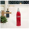 CHI 44 Iron Guard Thermal Protection Spray, Nourishing Formula Helps
