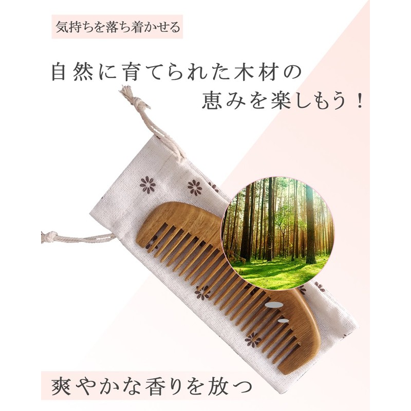 Orienex, High-quality Comb, Water Buffalo Horn, Crescent, Scalp Massaging, Anti-Static,