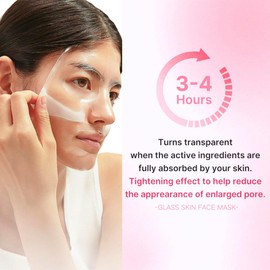 6pcs Pink Collagen Jelly Gel Face Mask - Overnight Face Mask For Glass Glow Skin, Korean Glass Skin Collagen Mask With Deep Moisturizing, Firming & Barrier Repair, Vegan & Cruelty-Free