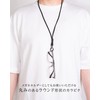 ZUKOU Neck Strap, Leather, Black, Black, Leather Cord, Cell Phone,