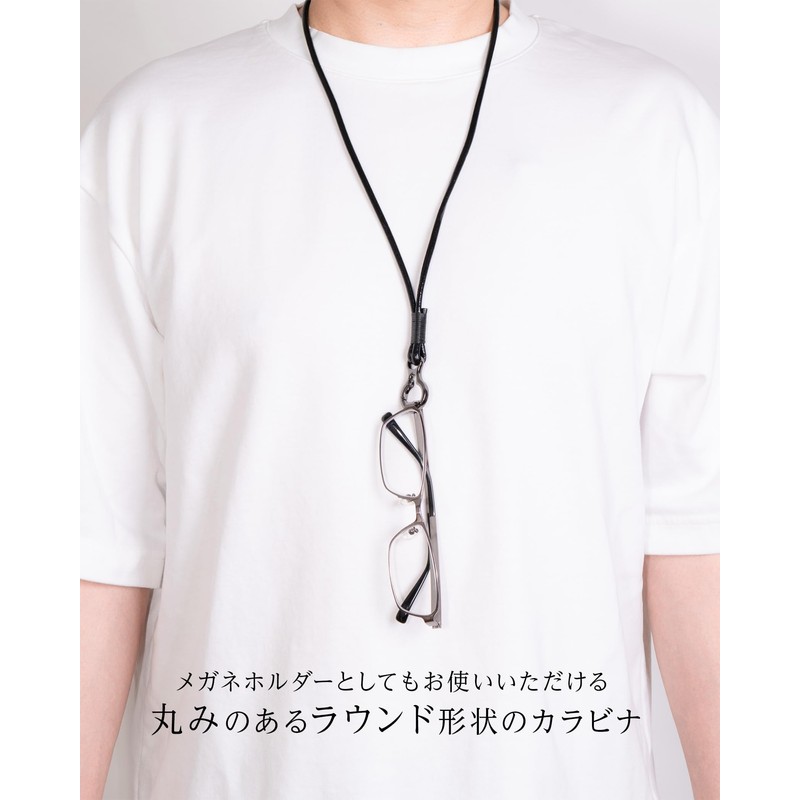 ZUKOU Neck Strap, Leather, Black, Black, Leather Cord, Cell Phone,
