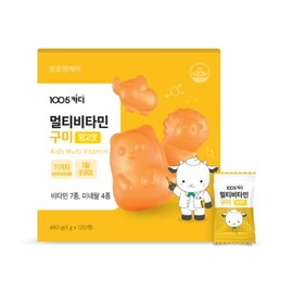 THREE [Cheonho NCare] 1005 Kiddy Multivitamin Gummy Mango Flavor (4gx20)