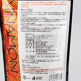 KALDI Original Cinnamon Tea 18TB