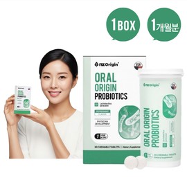 Unij Company Partner Enget Origin Oral Probiotics Oral Lactobacillus Oral Health Care (30 Tablets) 💊1 Box / 엔젯오리진 오랄 프로바이오틱스 구강유산균 입속 건강 케어 (30정) 💊1통