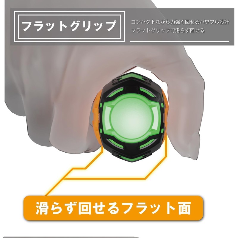 Engineer STUBBY Drive DZ-90