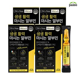 Paleo 팔레오 팔레오 생생활력 마시는 알부민 4박스 Paleo Paleo Living Vitality Drinking Albumin 4 Boxes