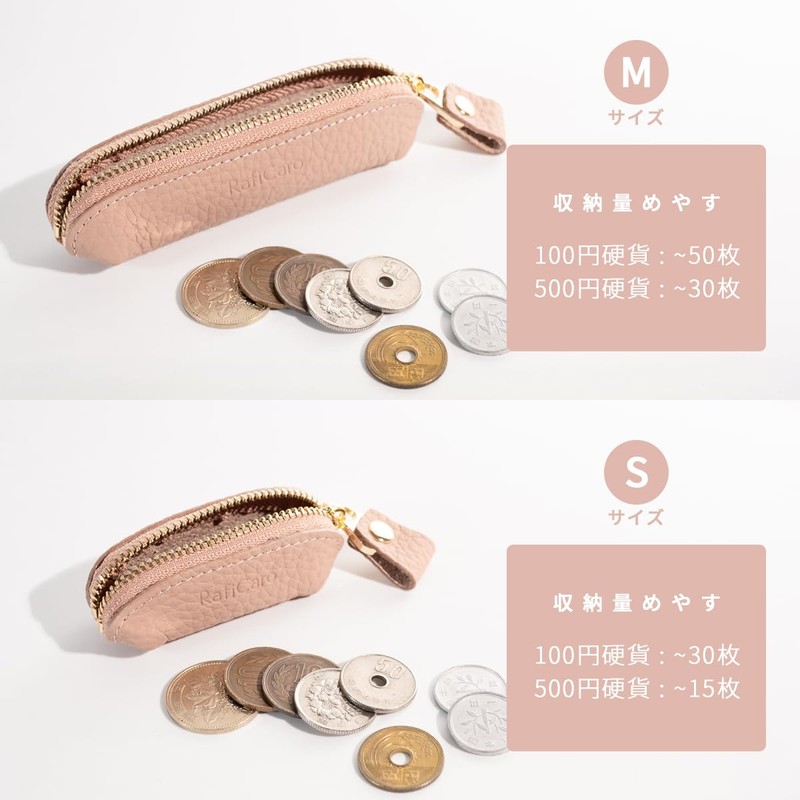 RafiCaro Coin Case, Genuine Leather, Seal Case, Coin Purse, Compact,