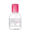 Bioderma Sensibio H2O Cleansing Micellar Water for Sensitive Skin 100ml
