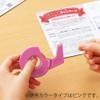 Kokuyo Tape Cutter CalCut Handy Type Small Roll Pink T-SM300P