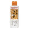 Shiramatsu Hamamishio Seawater Gari 6.9 fl oz (170 ml) x