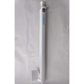 Trident Pool Magnetic Gate Latch (White)