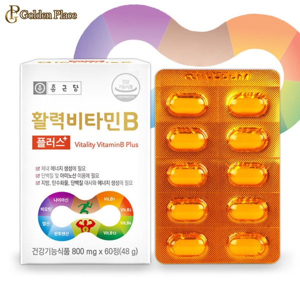 Chong Kun Dang Vitality Vitamin B Plus 800mg x 60