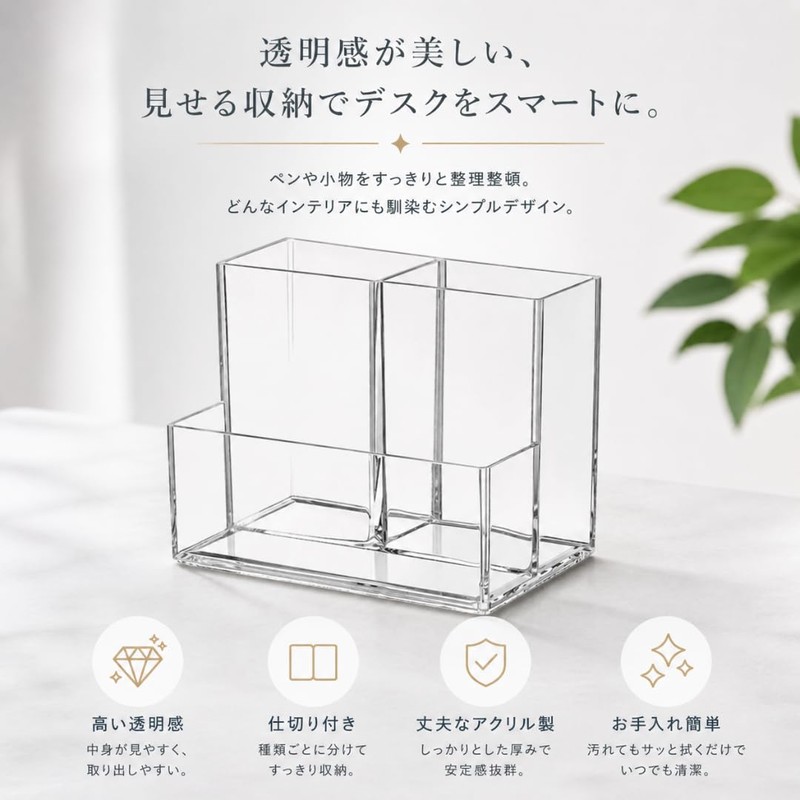 Registro b 3 Tier Clear Acrylic Pen Stand Accessory Storage