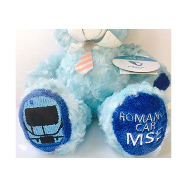 Local Bear Odakyu MSE Bear Plush S Odakyu Limited Edition