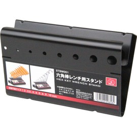 SK11 STBW001 Hex Key Stand