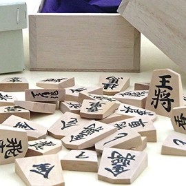 Shogi Pieces 黄楊 on Carved Paulownia Boxed (Oishi 天狗堂)