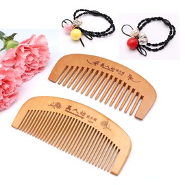 Handmade Wooden Hair Comb for Curly Wide Toothed Wooden Comb, Anti Static and Barrier Free Hand Brushing Beard Hair Suitable for Women, Male Static Natural Wood Sandalwood Comb (16CM and 2 hair rings)