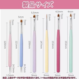 Nail Brush Set, Nail Brush, Gel Nail Brush, Nail Art Line Brush, Macaron Color, Candy Color, Gel Nail Set, Pull Line Sculpting Pen, Pack of 6