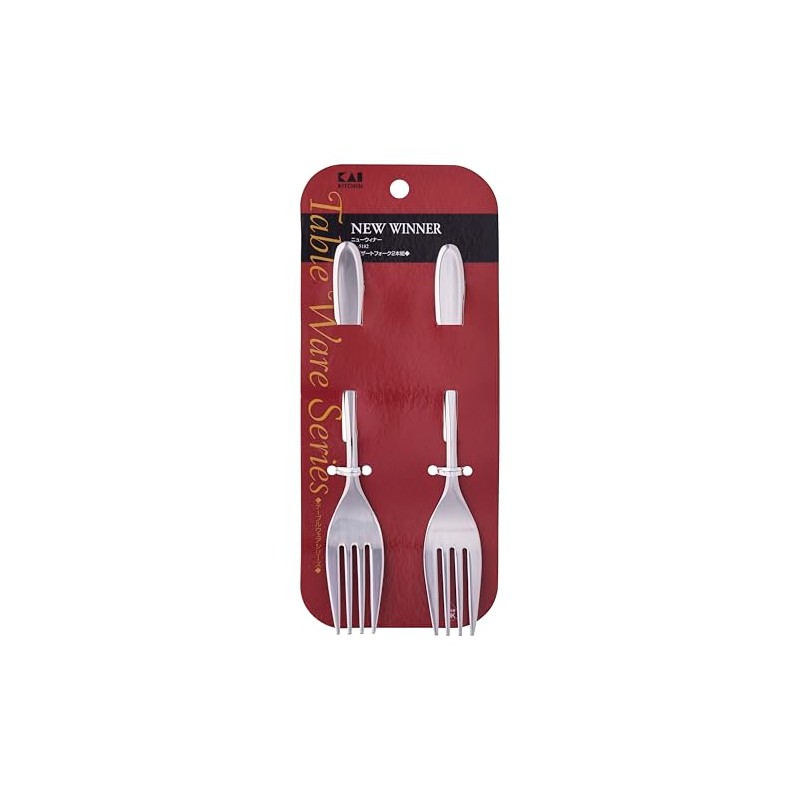 Kai FA5182 Fork Dessert Set of 2 Simple New Winners